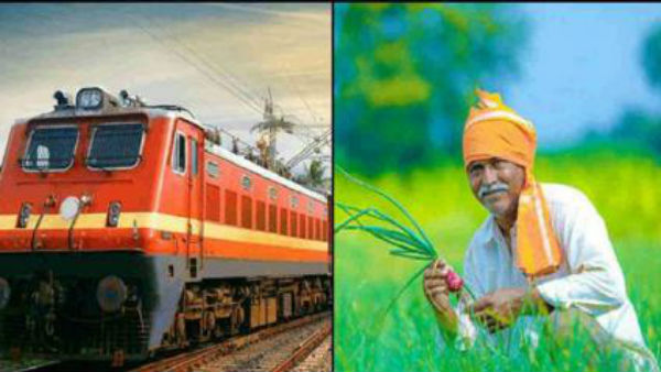 kisan rail to be started from anantapuram to delhi from sep 9th kisan rail to be started from anantapuram to delhi from sep 9th