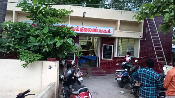 యువతి కిడ్నాప్, అత్యాచారం ?