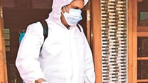 ఇలా మొదలైంది...