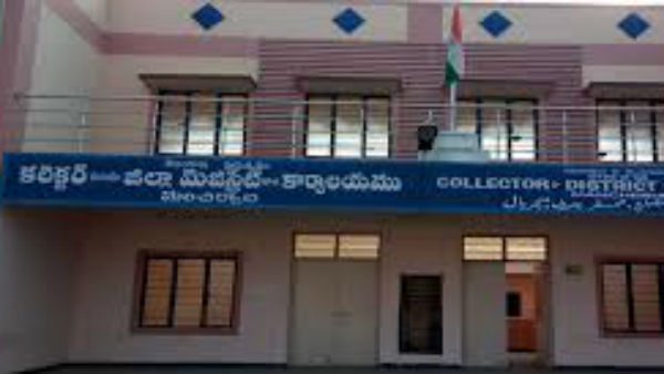 Manchiryal power department officials cut off the current to the collectors residence Manchiryal power department officials cut off the current to the collectors residence