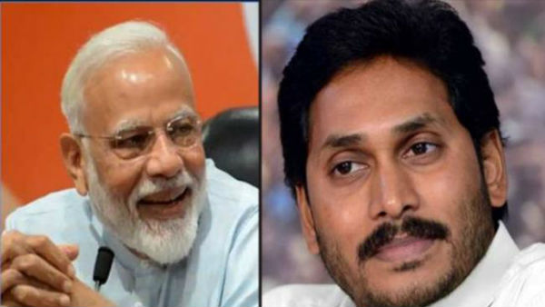 ఇంగ్లీష్ మీడియం అమలు కోసం..