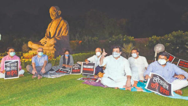 నిరసన..