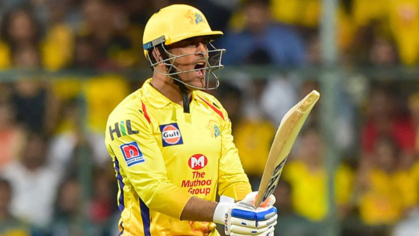 ఐపీఎల్లో బిజీగా ఉన్న ధోనీ