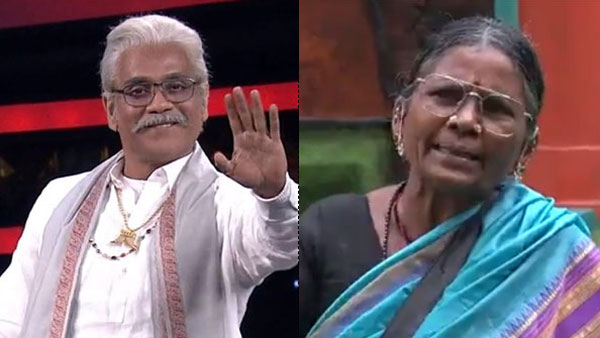 అవ్వా స్పష్టంగా మాట్లాడవా...