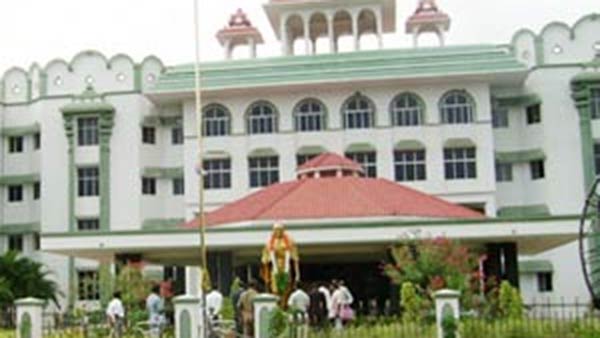 గెస్ట్ హౌస్ లో మాజీ ఎమ్మెల్యే, ఫ్రెండ్స్ రేప్