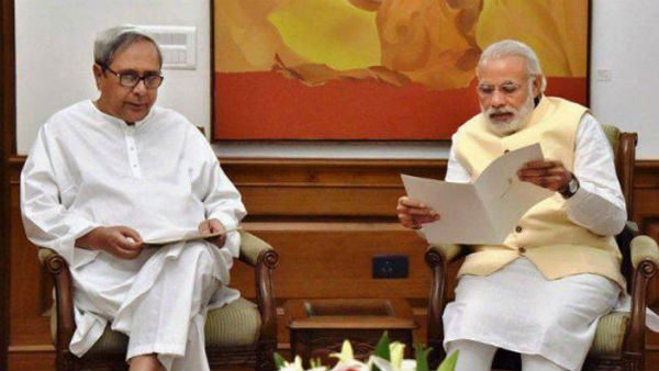 బీజేడీ ఎంపీలు ఏమంటున్నారు...