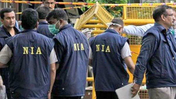 NIA Arrests a Key Accused in Visakhapatnam Espionage Case NIA Arrests a Key Accused in Visakhapatnam Espionage Case