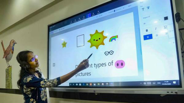 ప్రభుత్వ లెక్కలు...