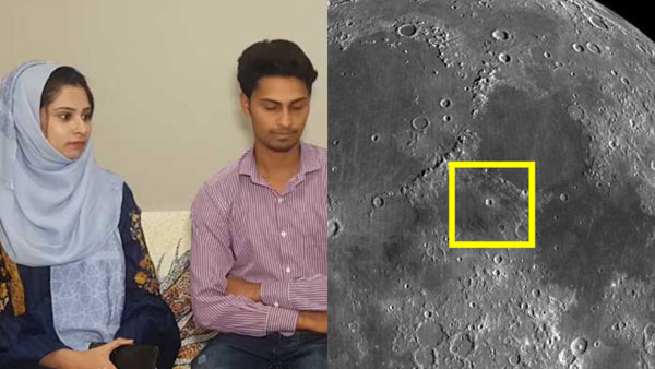 భార్యకు వెడ్డింగ్ గిఫ్ట్..
