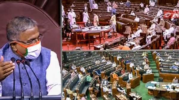 Death Warrant For Farmers: Congress In Rajya Sabha On Farm Bills Death Warrant For Farmers: Congress In Rajya Sabha On Farm Bills