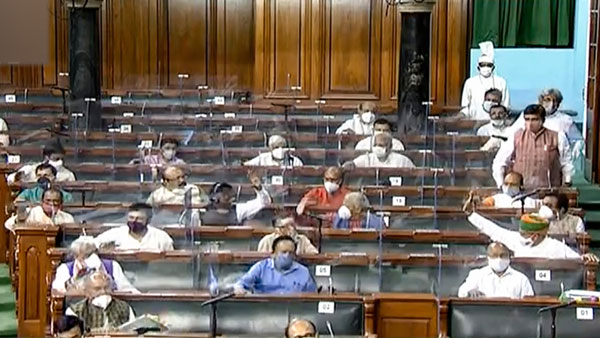 నిత్యావసర వస్తువుల(సవరణ) బిల్లు 2020