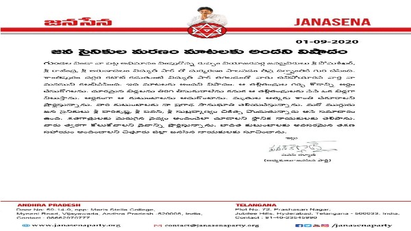 ఇద్దరు ఫరవాలేదు..