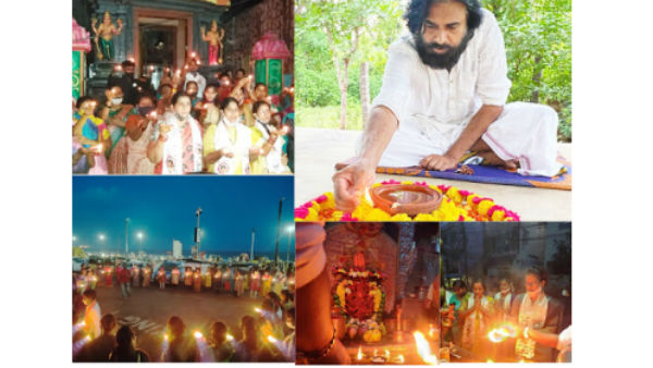 రాష్ట్ర వ్యాప్తంగా దీపాలు వెలిగించి పవన్ కు మద్దతుగా అభిమానులు , జనసైనికులు