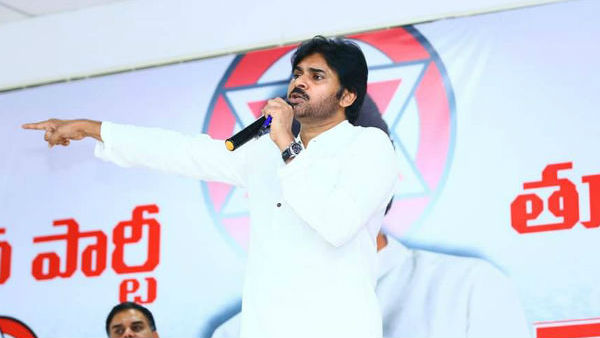 పవన్ కల్యాణ్ వ్యాఖ్యలపై..