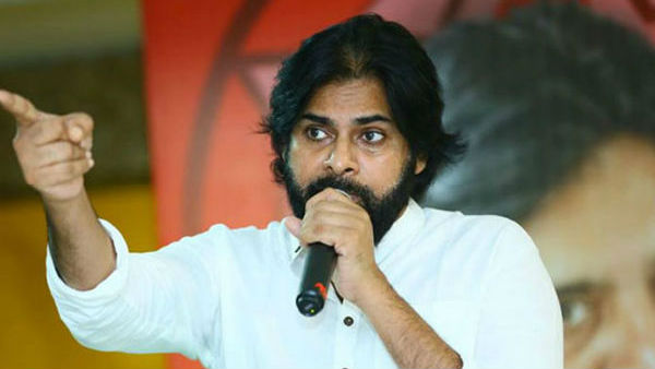 తిరుమల పింక్ డైమండ్ గురించి ఇప్పుడు మాట్లాడరేమి?