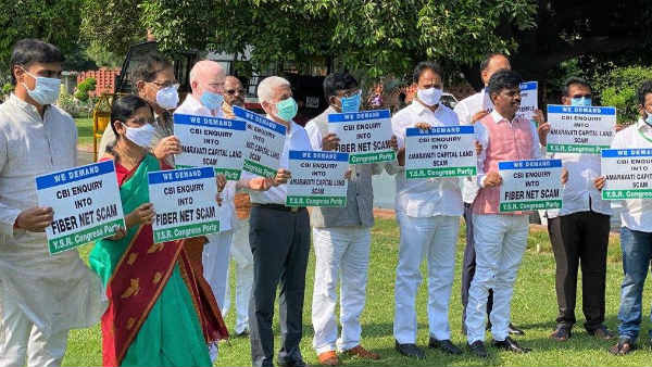 సమస్యలపై చర్చించకుండా నిరసనలా..?