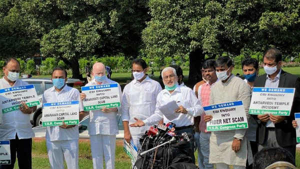 నిరసనల వెనుక కారణమిదేనా ?