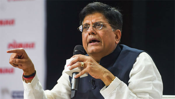 పీయుష్ గోయల్ జవాబు...