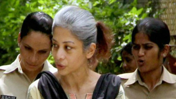 ఇంద్రాణి కొత్త ఫ్రెండ్ రియా ?