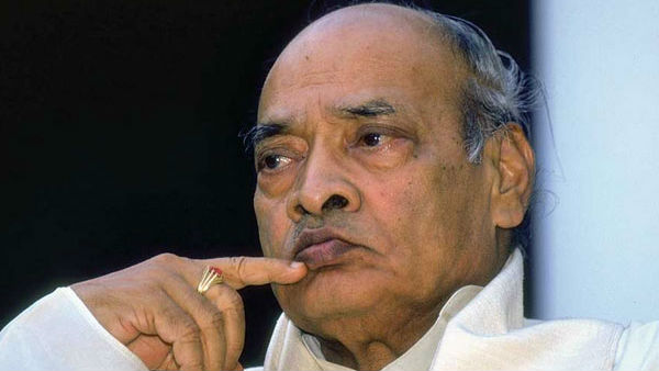 కేంద్ర ప్రభుత్వానికి విజ్ఞప్తి చేస్తూ తెలంగాణ శాసనసభ ఏకగ్రీవ తీర్మానం