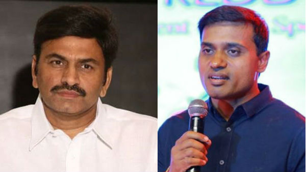 మూడు ఓట్లు కూడా రావు అని..
