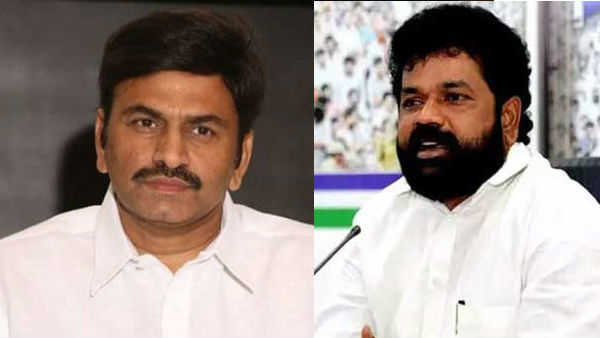 కించపరిచేలా కామెంట్స్..