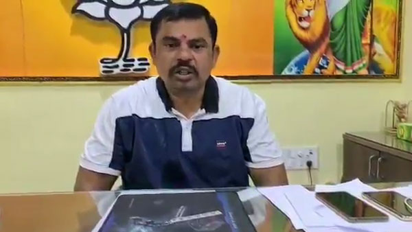 ఎమ్మెల్యే రాజాసింగ్ అకౌంట్ బ్యాన్