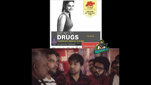 నీకేం తల్లి... నీతులు ఎన్నైనా చెబుతావు