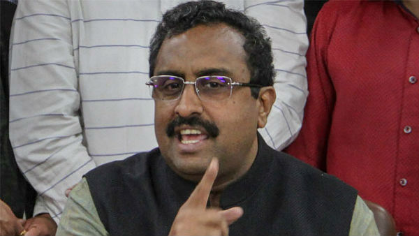 రాంమాధవ్నూ పక్కన పెట్టేశారు..
