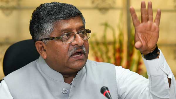 Centre Will Consider Revoking Suspension Of MPs if They Apologise: Ravi Shankar Prasad Centre Will Consider Revoking Suspension Of MPs if They Apologise: Ravi Shankar Prasad