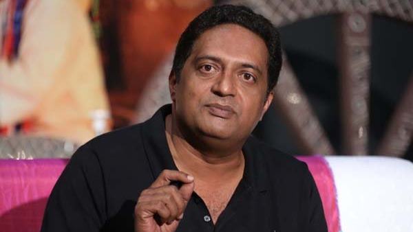 ఏం జరిగిందంటే..