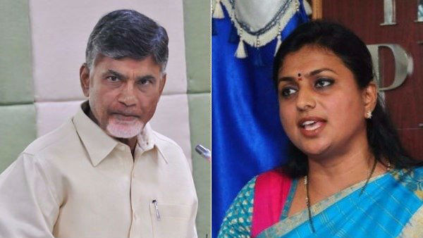 చంద్రబాబు , లోకేష్ ల కుంభకోణాలు , చౌకబారు రాజకీయాలపై రోజా ఫైర్