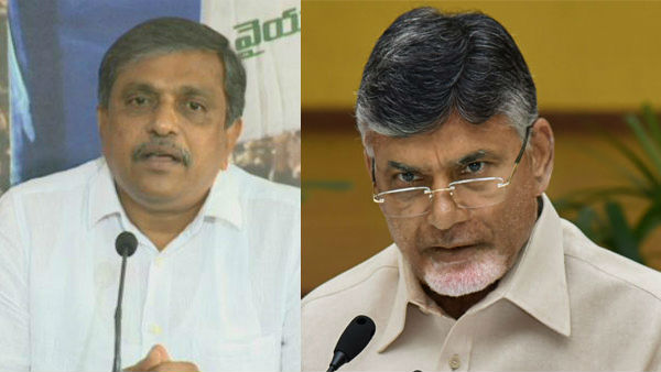 చంద్రబాబు చొక్కాలు మార్చటంలో దిట్ట అన్న సజ్జల ..