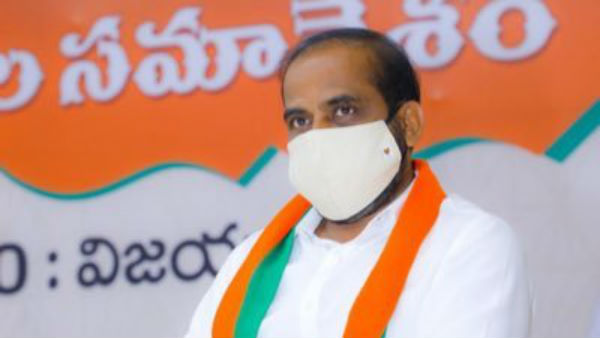 Babri Masjid demolition verdict: AP BJP leaders Vishnu Vardhan Reddy and Y Satya Kumar reactions Babri Masjid demolition verdict: AP BJP leaders Vishnu Vardhan Reddy and Y Satya Kumar reactions