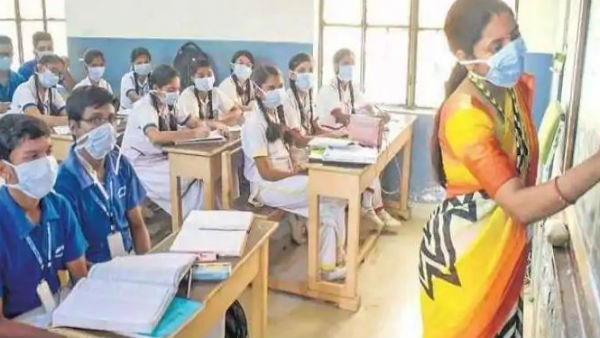 ఈ ఏడాది కష్టమేనా ?