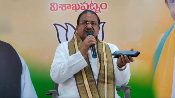 సిట్టింగ్ జడ్జితో విచారణ..