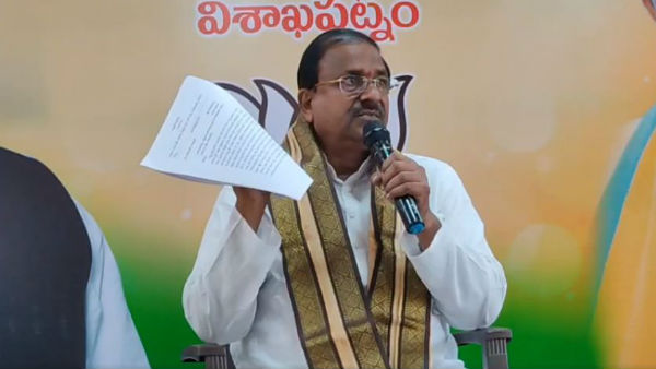 పిచ్చివాళ్లకు ఆటస్థలమా?