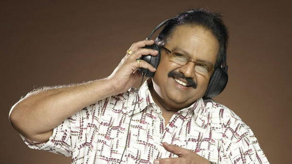 స్వర్గ పురికి చేరిన ఎస్పీ బాలు
