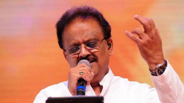 గాన గంధర్వుడు బాలు