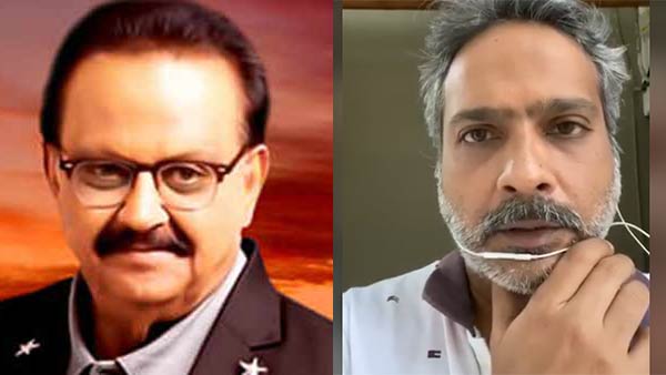 లైవ్కు రావడం చాలా దురదృష్టకరం