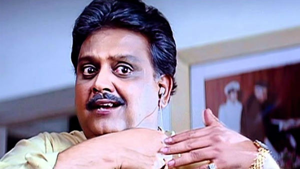 మనసు పెట్టిన బాలు