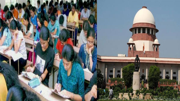 SC rejects plea by 6 states to postpone exams SC rejects plea by 6 states to postpone exams