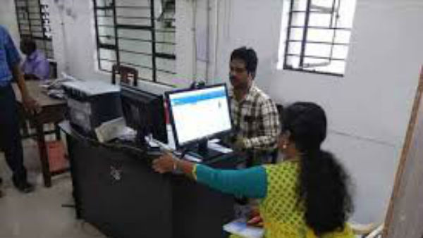 పెద్దగా పని లేకపోవడంతో..