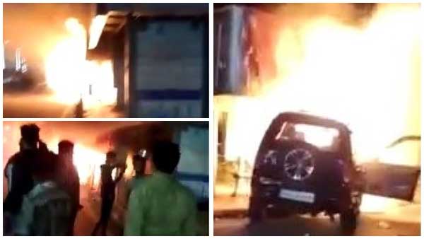 ఇంతలో కారు దగ్ధం...