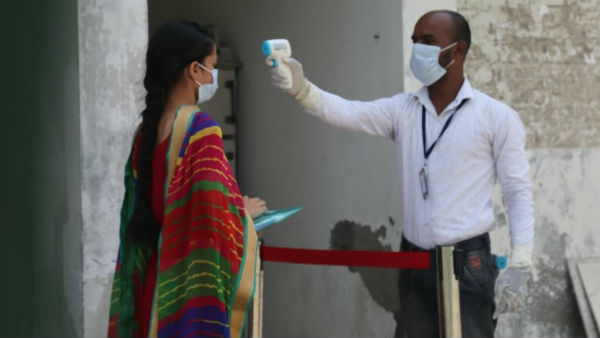 కోవిడ్ గైడ్ లైన్స్