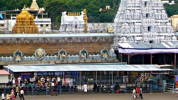 టీటీడీ నిధుల దారి మళ్లింపుపై..