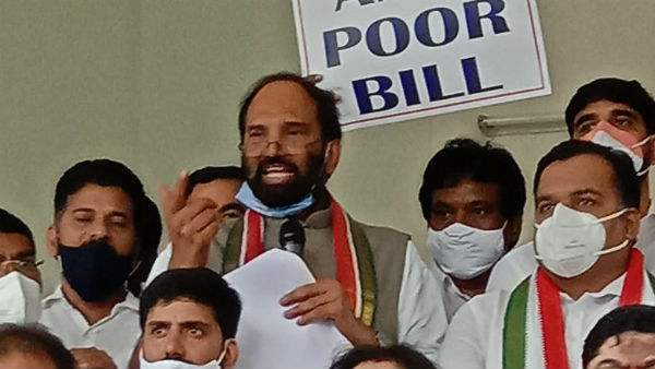 వ్యవసాయ బిల్లులపై దిల్ కుషా గెస్ట్ హౌస్ ముందు కాంగ్రెస్ నాయకుల నిరసన