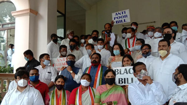 రాజ్ భవన్ కు ర్యాలీగా వెళ్లేందుకు కాంగ్రెస్ నేతల యత్నం .. పోలీసుల అరెస్ట్