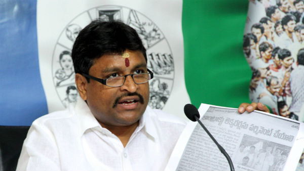ఘటనపై కమిటీ వేస్తాం .. ఎప్పుడు జరిగిందో తేలుస్తామన్న మంత్రి