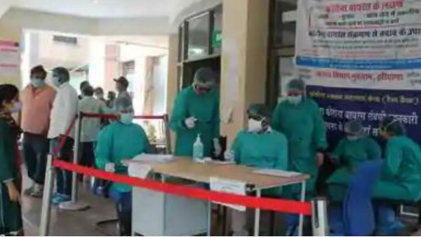 జిల్లాలవారీగా బెడ్ల వివరాలు
